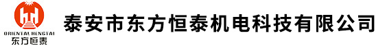 黃石城發(fā)建工集團(tuán)有限公司